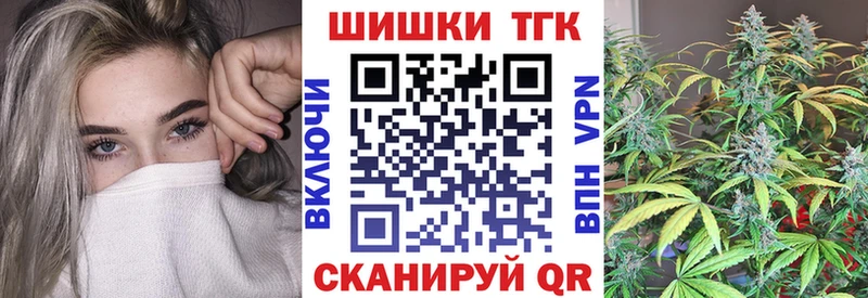 Где можно купить наркотики Великий Новгород Alpha-PVP Метамфетамин Псилоцибиновые грибы Канабис ГАШИШ Меф мяу мяу Cocaine
