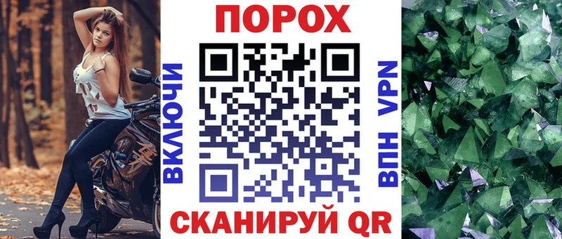 Амфетамин VHQ  hydra онион  Великий Новгород 