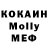 МДМА VHQ Ann Milana