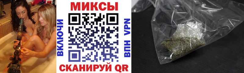 Бутират жидкий экстази Великий Новгород