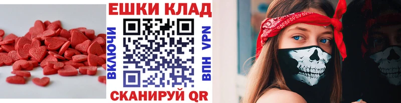 Экстази 280 MDMA  хочу   darknet клад  Великий Новгород 