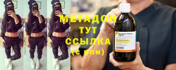 кокаин колумбия Новозыбков