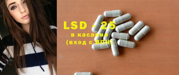 кокаин колумбия Новозыбков