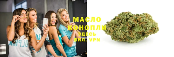 кокаин колумбия Новозыбков