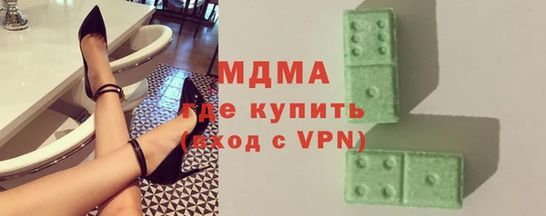 прущая мука Новокубанск