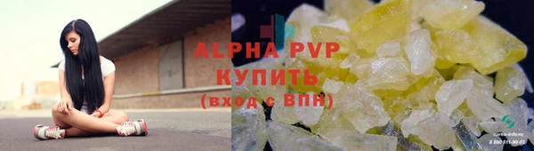кокаин колумбия Новозыбков