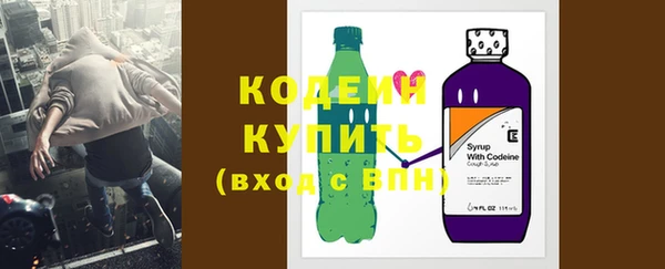 кокс Ахтубинск