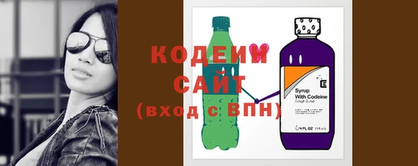прущая мука Новокубанск