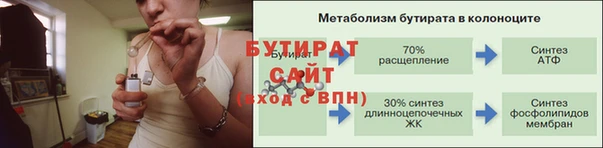 кокаин колумбия Новозыбков