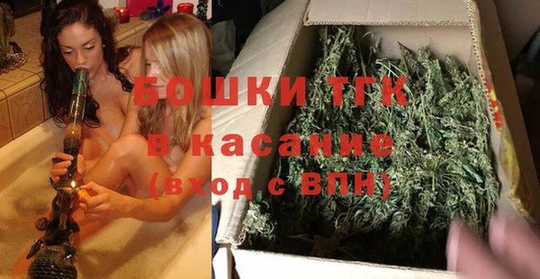 прущая мука Новокубанск