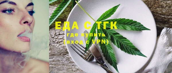 кокаин колумбия Новозыбков