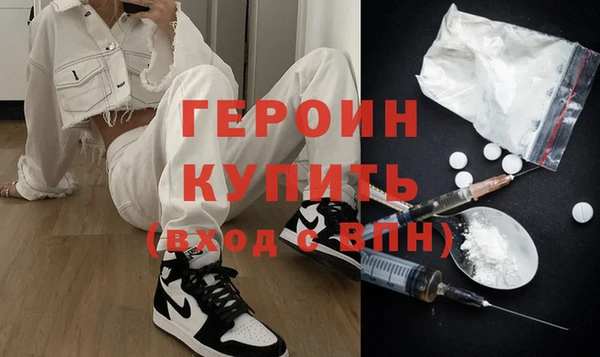 прущая мука Новокубанск