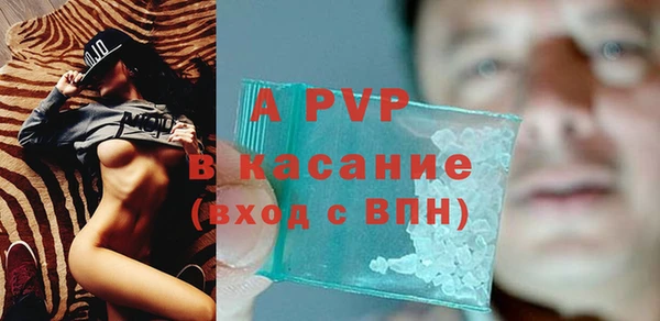 кокаин колумбия Новозыбков