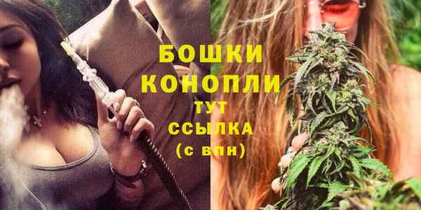 кокаин колумбия Новозыбков