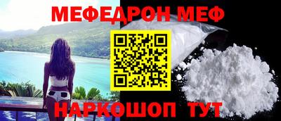 гашишное масло Конаково
