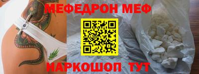 марихуана Краснознаменск