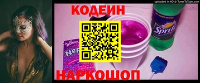 марихуана Краснознаменск