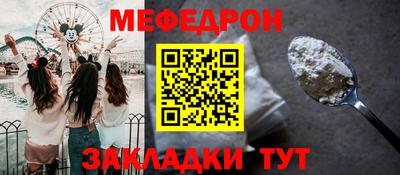марихуана Краснознаменск