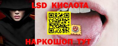 гашиш Комсомольск-на-Амуре