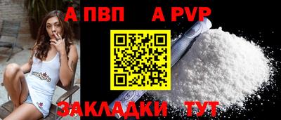 марихуана Краснознаменск