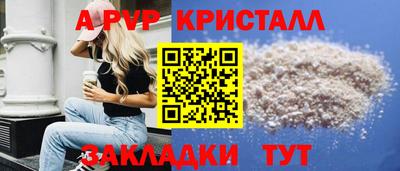 МДМА Коммунар
