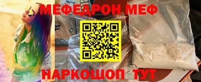 гашиш Комсомольск-на-Амуре