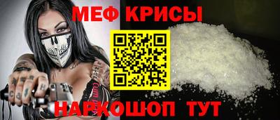 МДМА Коммунар