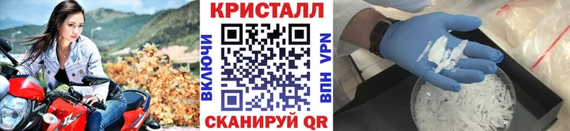 Первитин винт Великий Новгород